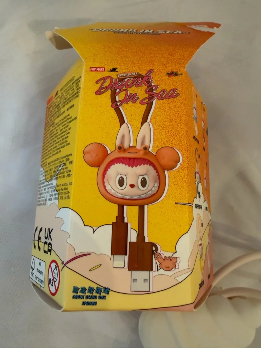 Pop Mart 